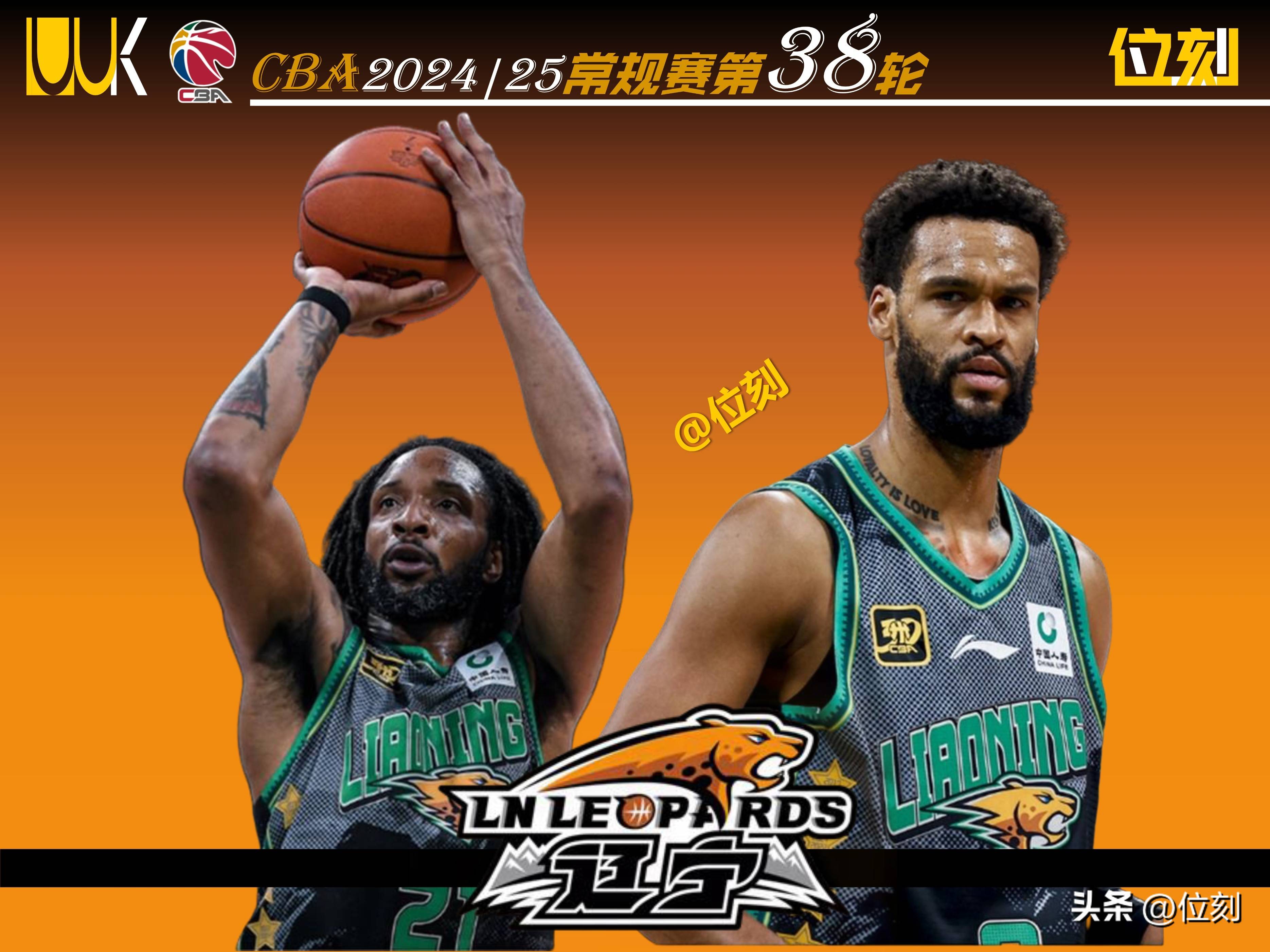 九游电脑版-关于乌迪内斯迎CBA常规赛关键赛；今晨回应争议；信心回归；赛程密集仍需轮换的信息