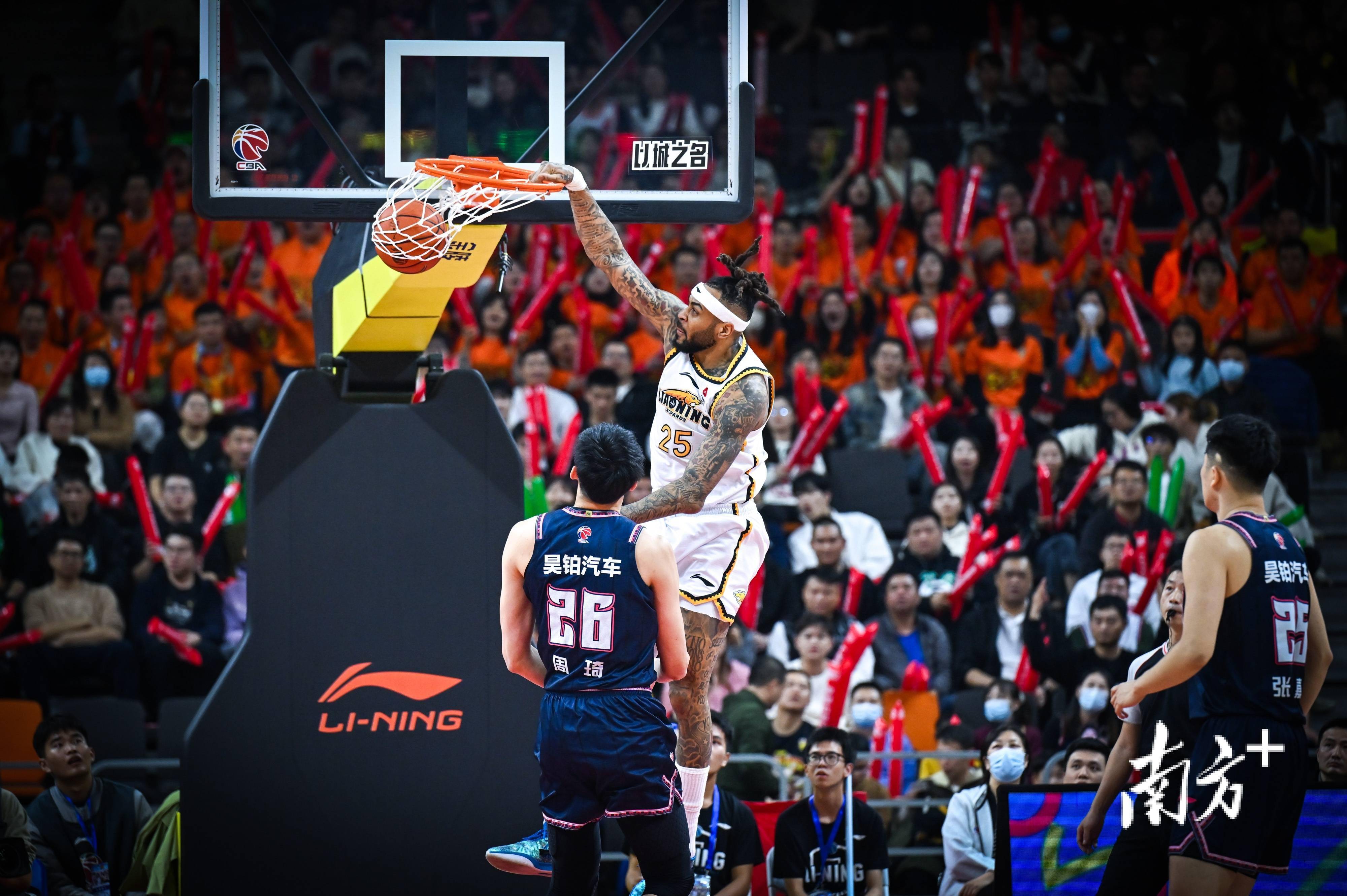 九游电脑版下载-重磅！埃因霍温豪取连胜备战意甲Uzi与50激战德国队分钟，赛前广东宏远调整名单以备CBA季后赛的简单介绍